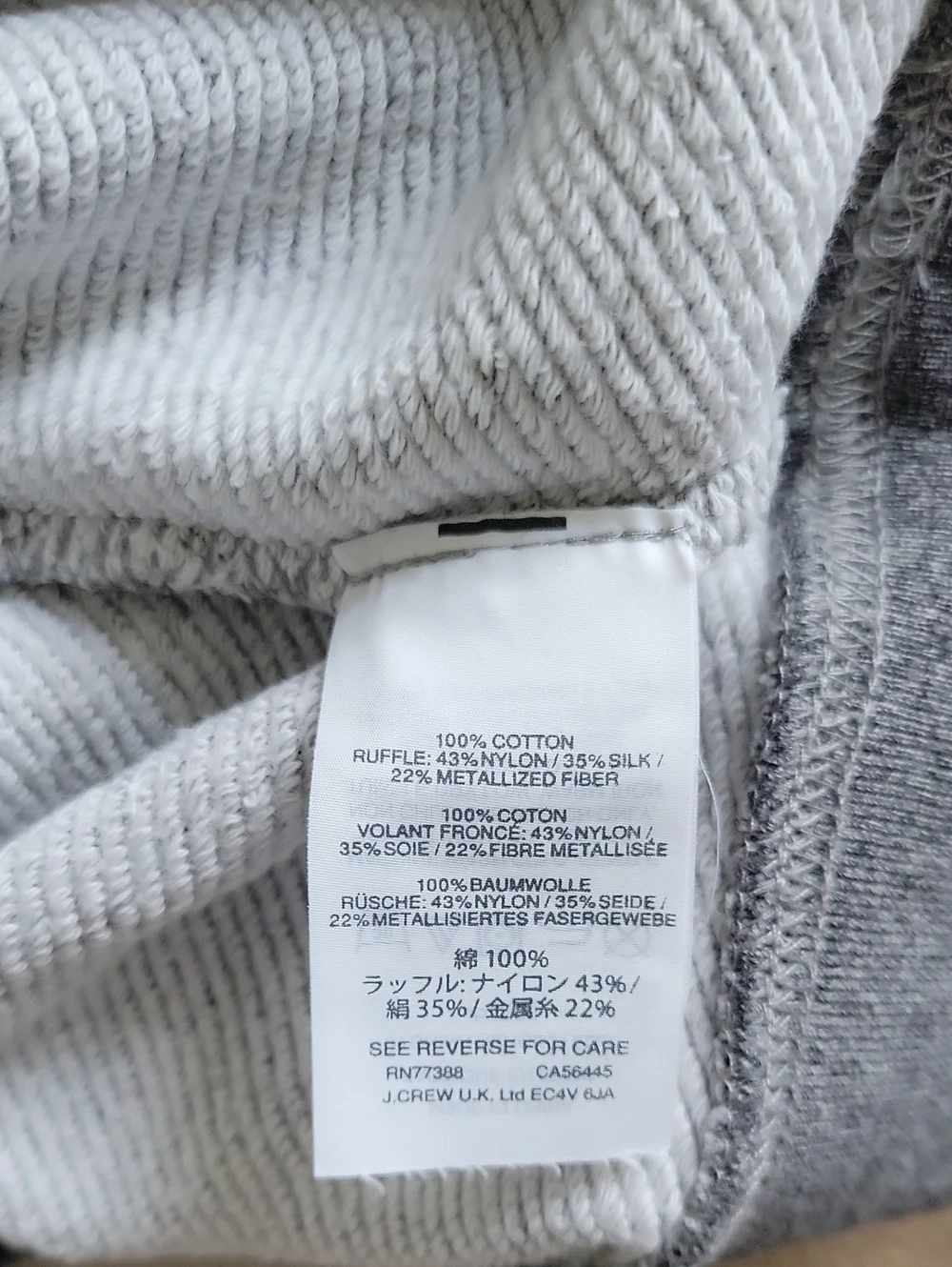 J. Crew Gray Floral Metallic Trim Ruffleneck Sweatshirt Size L
